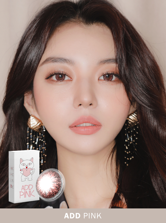 애드 핑크 한달용 2P